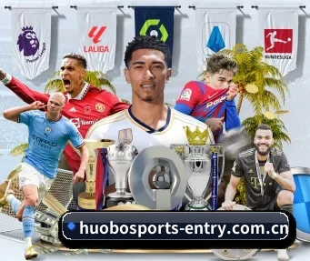 火博体育网站 APP - HUOBOSPORTS